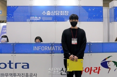 [로보월드] (주)지오테크놀로지, 수출상담회와 현장 바이어 미팅…제품·기술력 알려