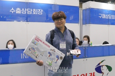 [로보월드] ㈜큐브로이드, 수출상담회 통해 진성바이어와 매칭