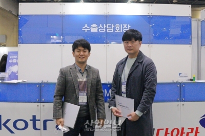 [로보월드](주)테이슨, 수출상담회 통해 국가별·환경적 특성 파악