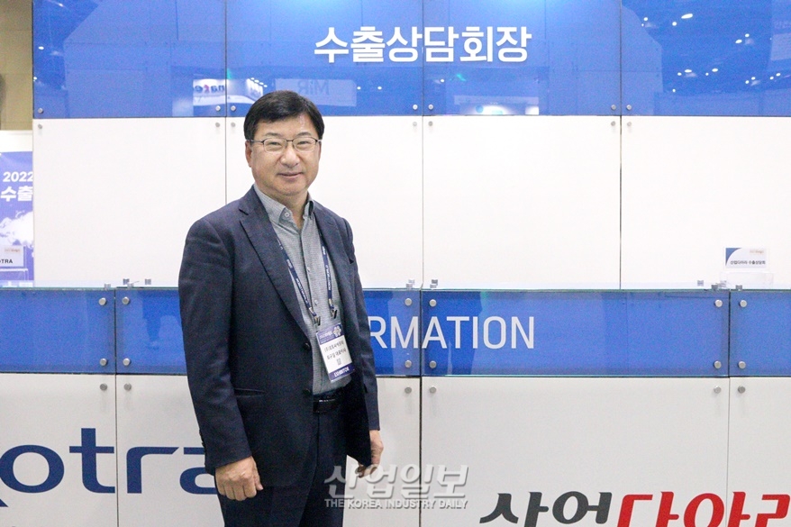 [로보월드] ㈜오토씨에프티 “지속적으로 수출상담회 참여할 것”