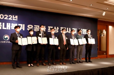 보조금, 조세감면 등 정책지원 통해 국내 복귀기업 증가 추세