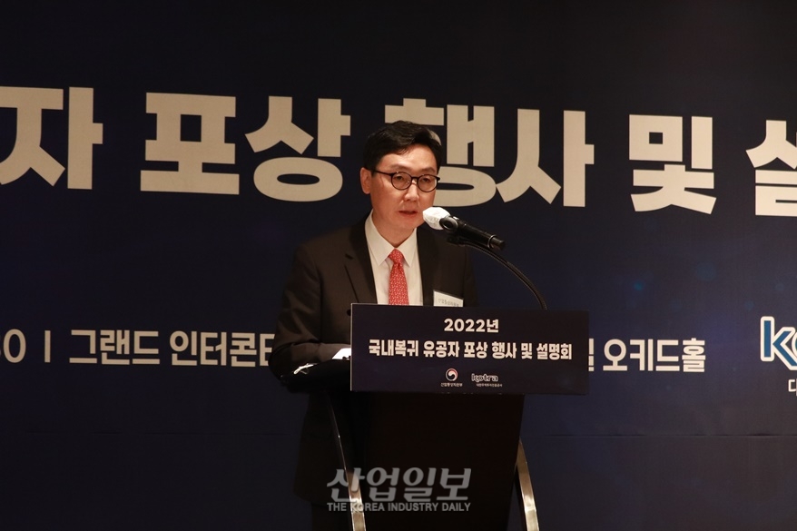 보조금, 조세감면 등 정책지원 통해 국내 복귀기업 증가 추세