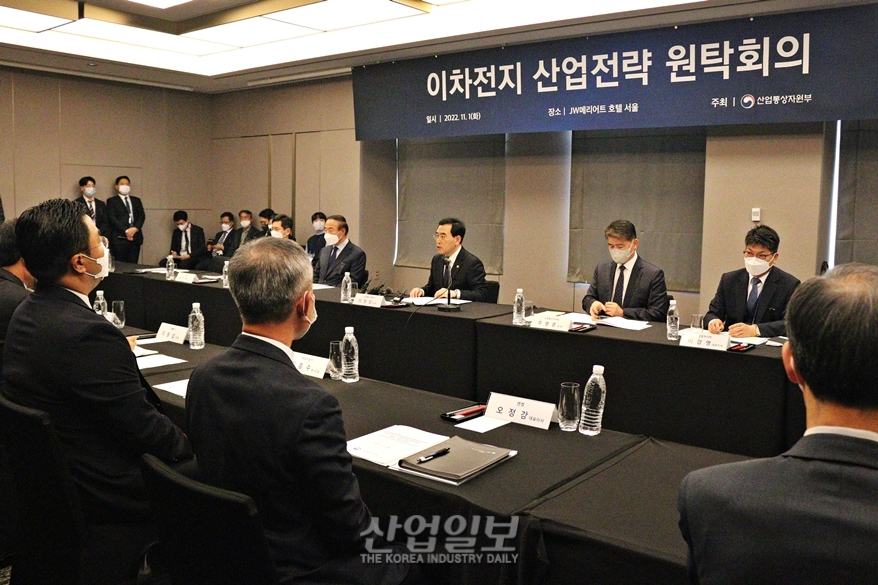 2030 이차전지 세계 최강국 비전…민관합동 이차전지 얼라이언스 출범