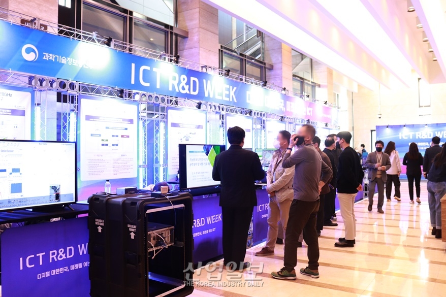 디지털 R&D 투자와 정책…집중과 데이터 기반으로