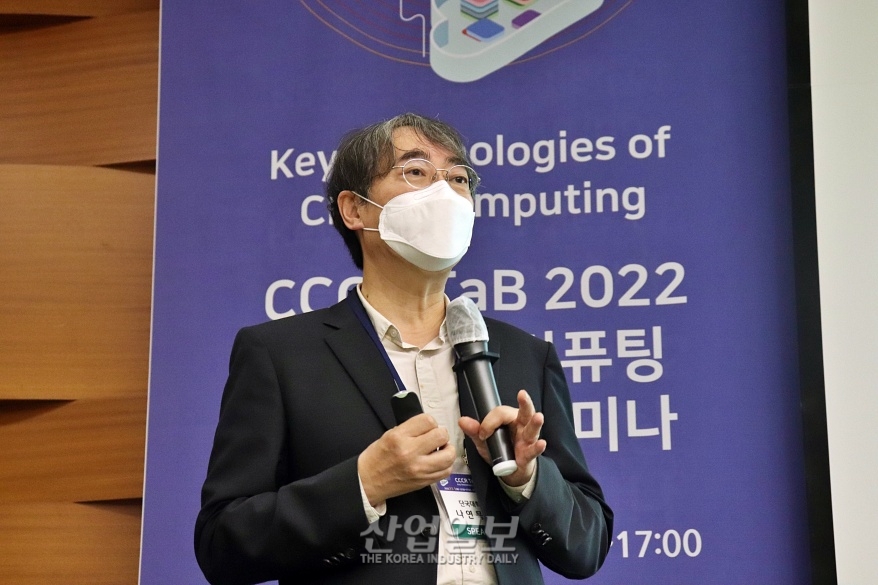 “디지털 시대, 로컬 클라우드 기반 다져야”