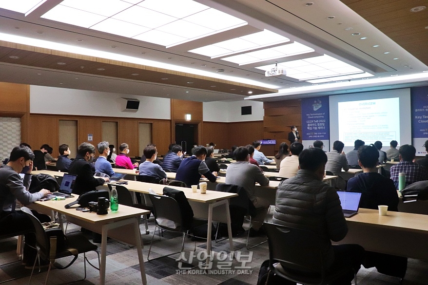 “디지털 시대, 로컬 클라우드 기반 다져야”