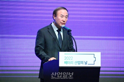 韓 배터리 기술 혁신 및 수출 유공자 포상…‘2022 배터리 산업의 날’ 개최