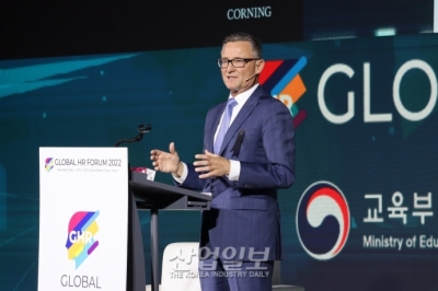 [포토뉴스]인재 유치 및 보유, 기업 성장 핵심