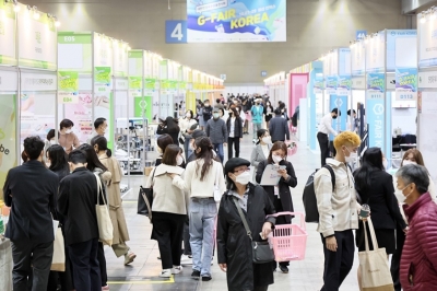 ‘지페어코리아’ 중소기업 510개 사 참가, 3억 달러 규모 수출 상담