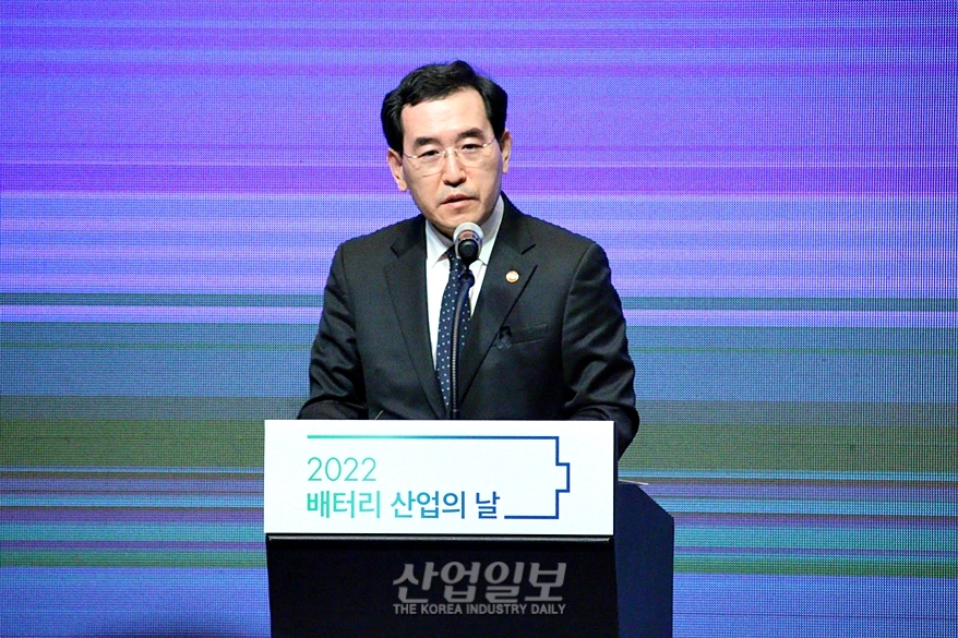 韓 배터리 기술 혁신 및 수출 유공자 포상…‘2022 배터리 산업의 날’ 개최