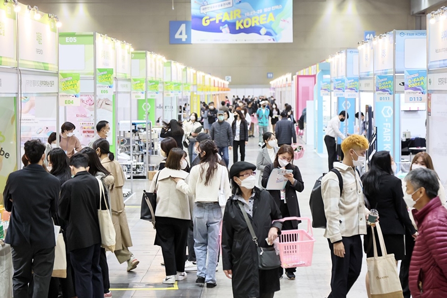 ‘지페어코리아’ 중소기업 510개 사 참가, 3억 달러 규모 수출 상담