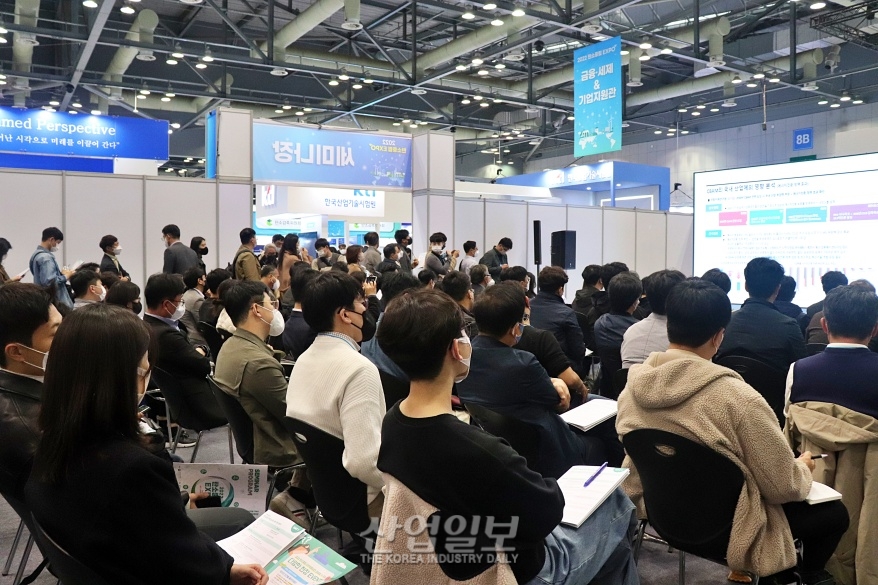 “탈탄소시대 경쟁력, 정부 전략이 중요”