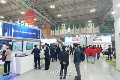 빛가람 국제전력기술 엑스포(BIXPO) 미래 전력기술 트렌드 확인