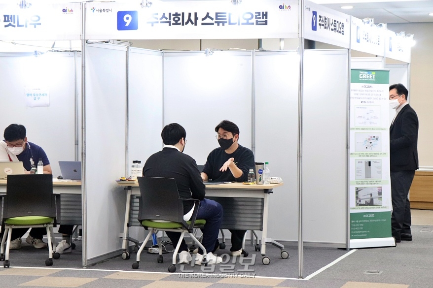 AI로 그려보는 서울의 미래 ‘AI SEOUL 2022’
