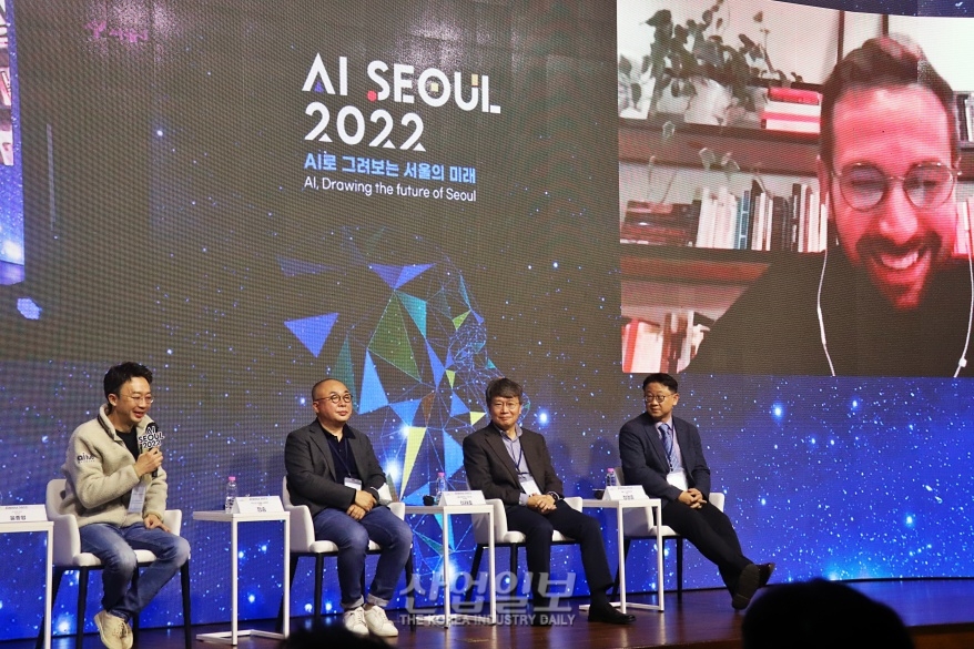 “AI 산업 발전, 명확한 규제책 뒷받침 돼야”