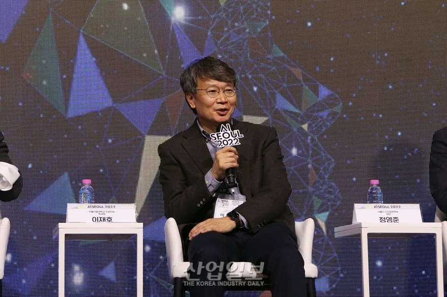 “AI 산업 발전, 명확한 규제책 뒷받침 돼야”
