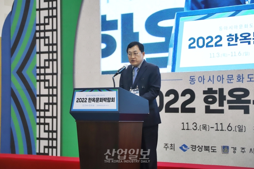 [한옥문화박람회] 옛 것에 현대적 아름다움 더한 ‘2022 한옥문화박람회’