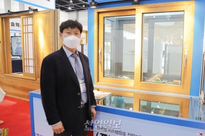 [한옥문화박람회] 알루미늄 시스템 창호, 목조 한계 보완한다