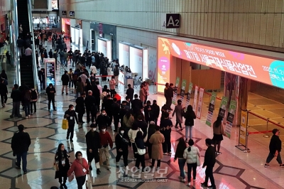 식품 기술 트렌드 총집합… ‘2022 코리아푸드테크산업전’ 개최