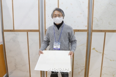[한옥문화박람회] 천연소재 사용한 한지 바닥재, 수축·팽창 문제 해결