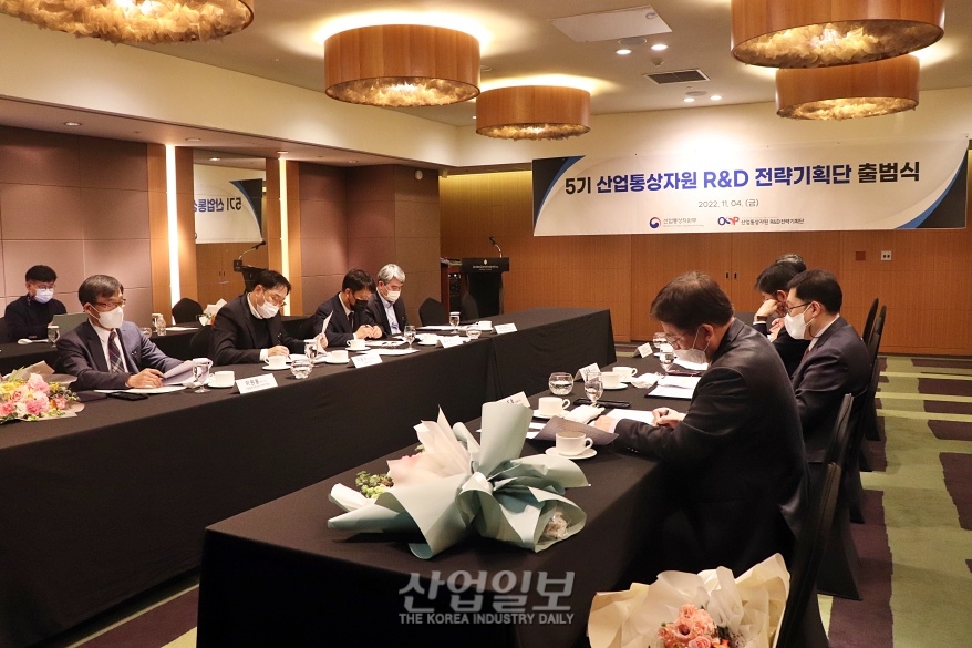 산업기술 R&D 전략기획단 전면개편, “산업기술 싱크탱크로”