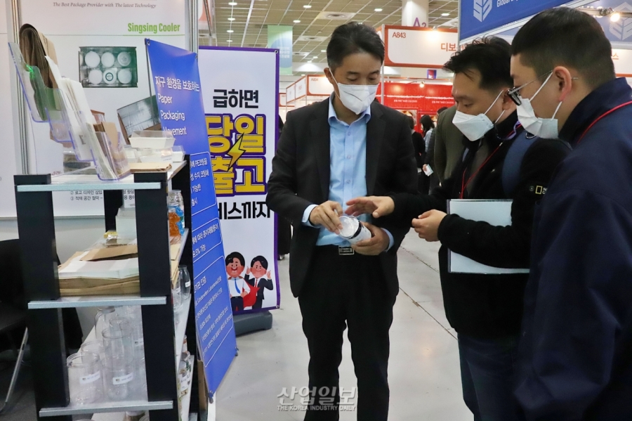 식품 기술 트렌드 총집합… ‘2022 코리아푸드테크산업전’ 개최