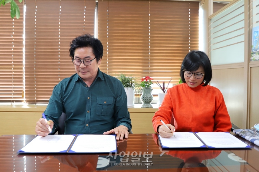 산업다아라와 싱가포르 오렌지미디어그룹 MOU 체결