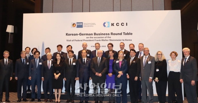 [포토뉴스] 韓·獨 대표, “경제협력 넘어 탈탄소화 공동 노력할 것”