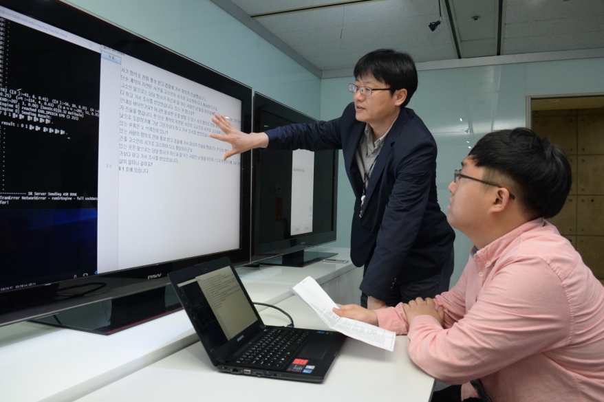 24개 언어 인식 가능…AI 서비스 영역 활용 기대