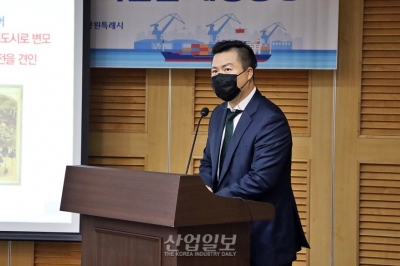 “항만-도시 상생, ‘종합적 관점의 정책’ 필요”