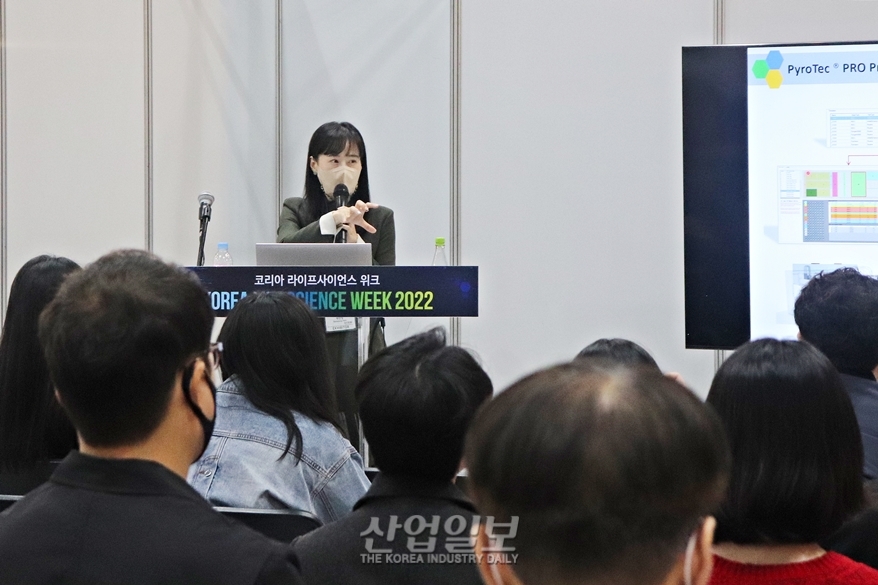 [포토뉴스] 다양한 세미나를 통해 얻는 인사이트