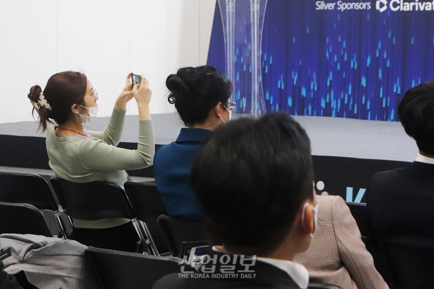 [포토뉴스] 다양한 세미나를 통해 얻는 인사이트