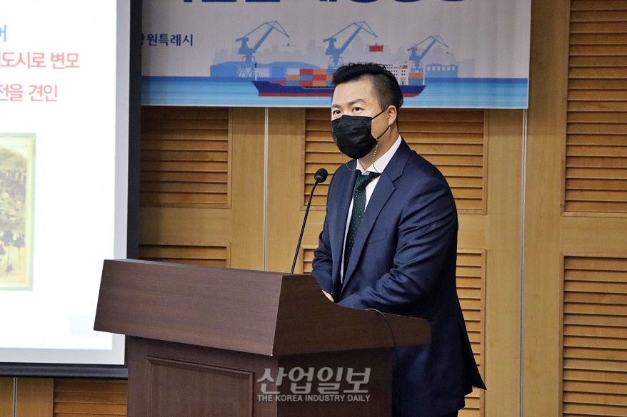 “항만-도시 상생, ‘종합적 관점의 정책’ 필요”