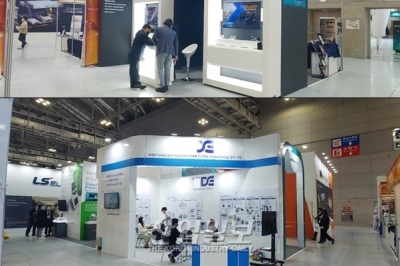 ‘BIXPO 2022’ 탄소중립·에너지안보 동시에 추구 미래 기술 확인