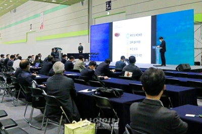 커피박(슬러지) 및 폐기물 처리 비용 연간 약 150억 원