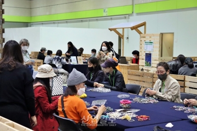 ‘친환경대전’서 업사이클링 직접 체험