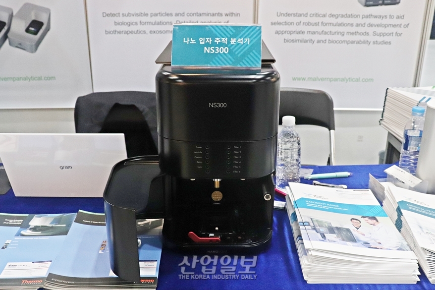 브라운 운동 원리 기반으로 나노 입자 크기 및 농도 측정