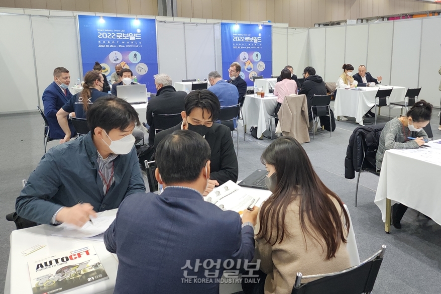 ‘로봇 자동화 공급-수요 기업매칭 상담회’ 17일 개최
