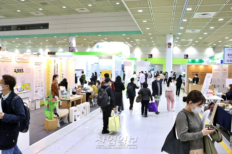 지속가능한 지구 도모… ‘대한민국 친환경대전’ 개최