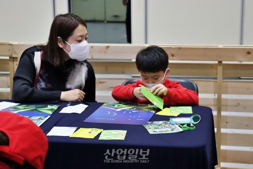 ‘친환경대전’서 업사이클링 직접 체험