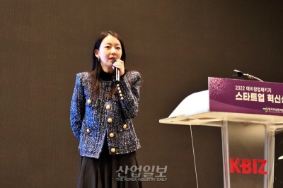 2023 소비트렌드, ‘모든 것이 재정의’