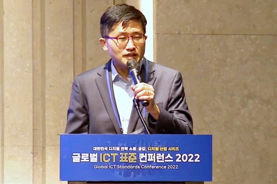 ICT 표준, ESG와 탄소중립 목표 달성을 위한 유용한 ‘도구’