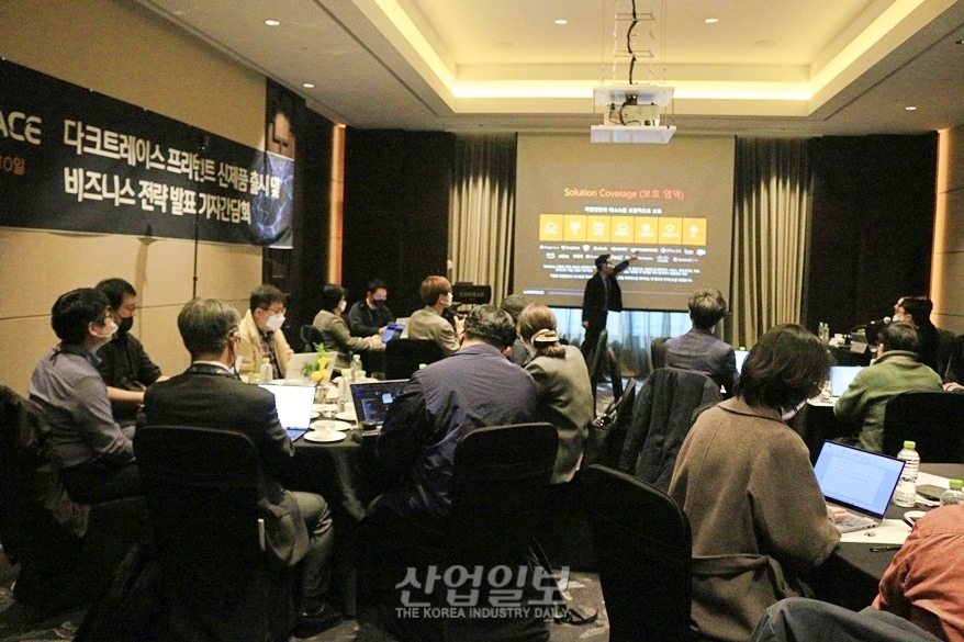 자가학습 AI로 지능형 사이버 공격에 대응해야