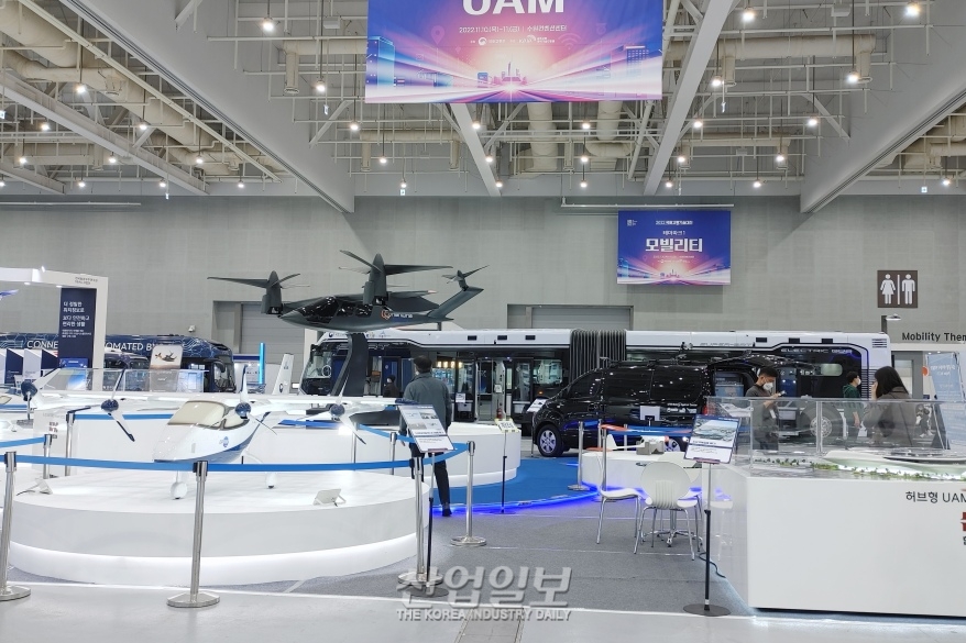 한국 UAM 기술력을 가늠한다