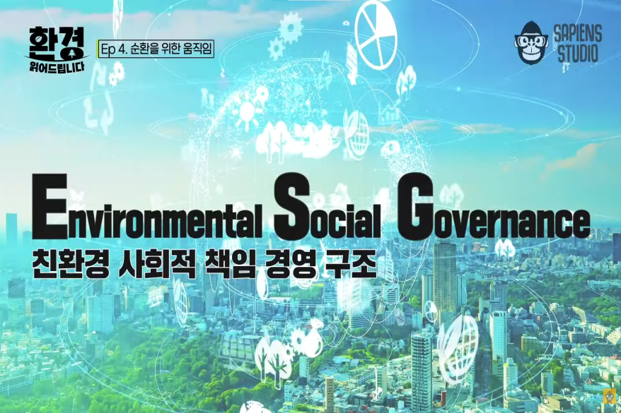 [문화 속 산업이야기] 신용카드 1장, 당신 몸속에 매주 쌓이고 있다?