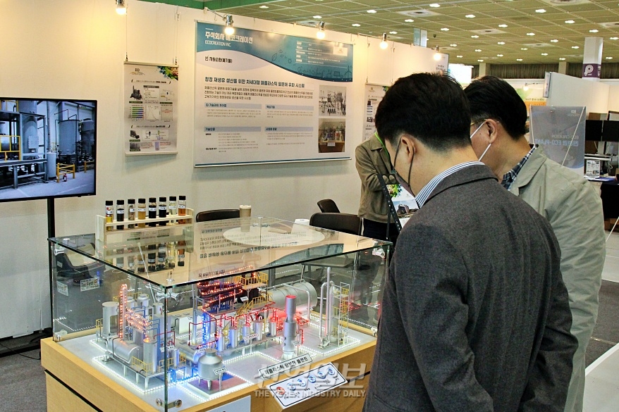 폐플라스틱을 ‘청정재생유’로