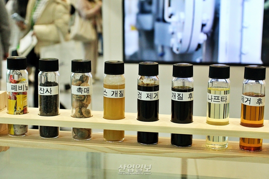 폐플라스틱을 ‘청정재생유’로