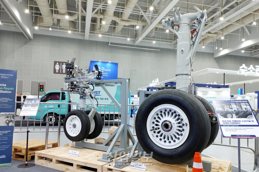국산부품과 정비기술로 항공정비산업의 경쟁력 높일 것