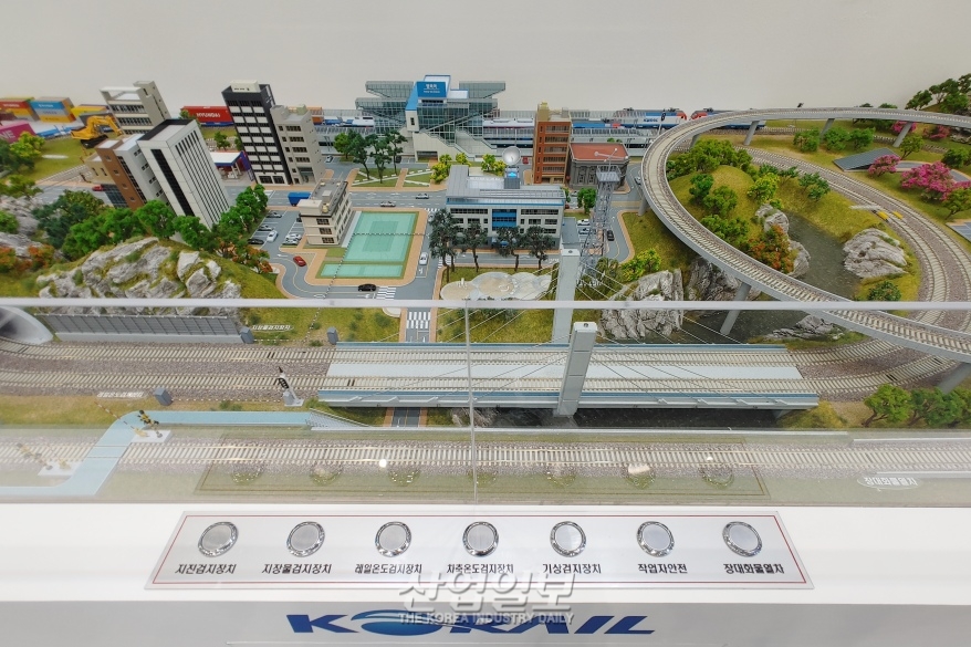 철도 운영 및 작업자 안전 시스템 선보여