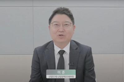 “韓, 경제안보 위해 세 가지 전략적 린치핀 확보해야”